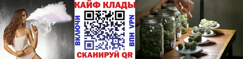 Наркошоп купить АМФЕТАМИН  Меф  Канабис  Кокаин  Мамадыш