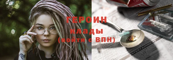 MDMA Premium VHQ Медвежьегорск