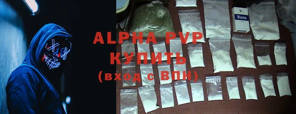 MDMA Premium VHQ Медвежьегорск