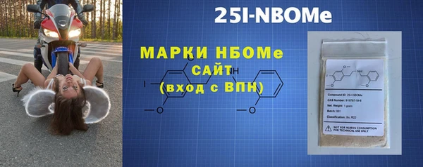 MDMA Premium VHQ Медвежьегорск