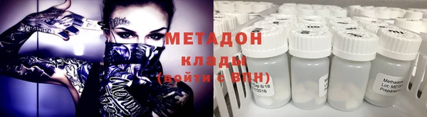 MDMA Premium VHQ Медвежьегорск