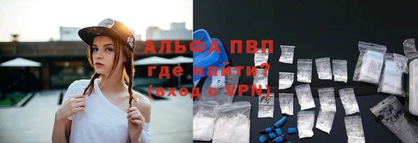 синтетический гашиш Медногорск