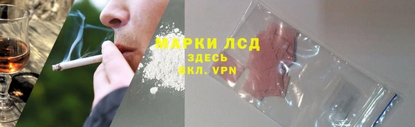 MDMA Premium VHQ Медвежьегорск
