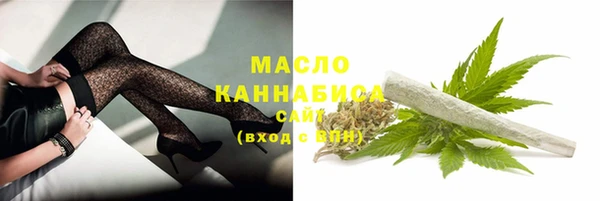 синтетический гашиш Медногорск