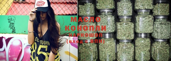 MDMA Premium VHQ Медвежьегорск