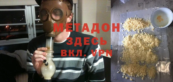 спайс Мегион
