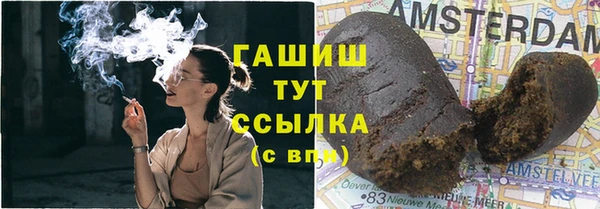 MDMA Premium VHQ Медвежьегорск