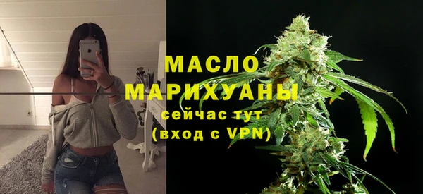 спайс Мегион