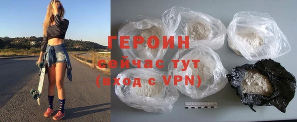 MDMA Premium VHQ Медвежьегорск