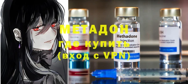 спайс Мегион