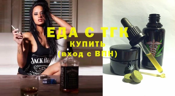 MDMA Premium VHQ Медвежьегорск